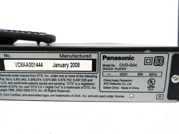 Panasonic DVD-S54K - DVD player - upscaling - black