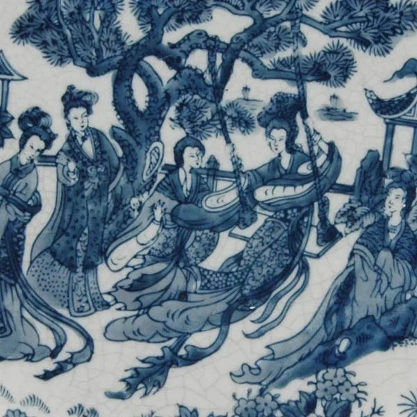 Oriental Furniture 14x22 Ladies Blue & White Porcelain Plate