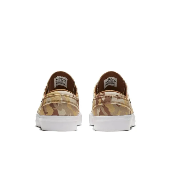 Nike SB Zoom Janoski Canvas RM Premium Shoes