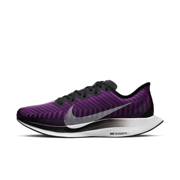 Nike Men's Zoom Pegasus Turbo 2 Running Shoes - Size: 8.5, Black