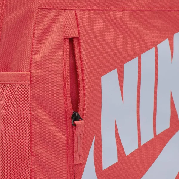 Nike Elemental Kids& Backpack