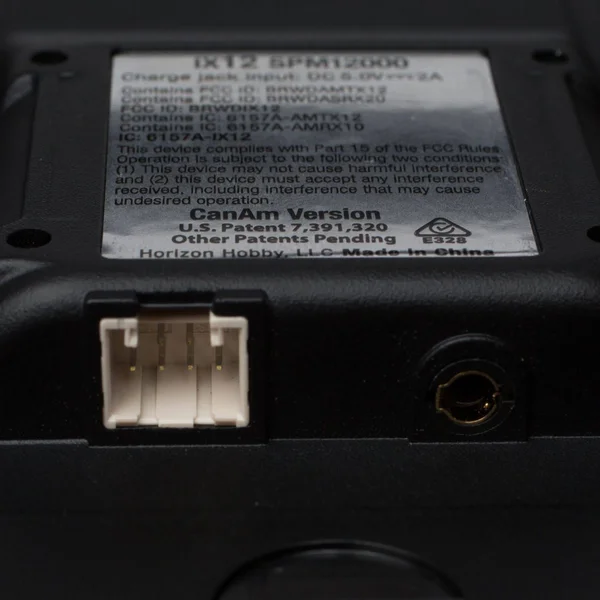 Spektrum iX12 12 Channel Transmitter Only SPMR12000