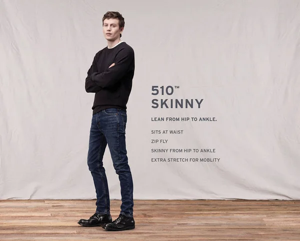 Levi&s Men's 510 Skinny Fit Jeans