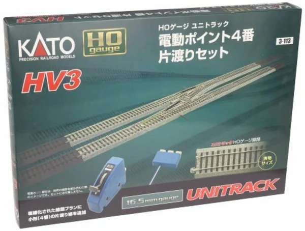 3-113 HO Scale Unitrack HV3 interchange Track Set Kato