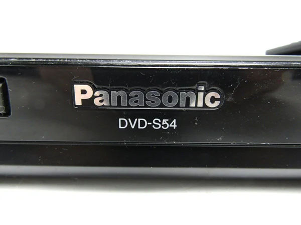 Panasonic DVD-S54K - DVD player - upscaling - black
