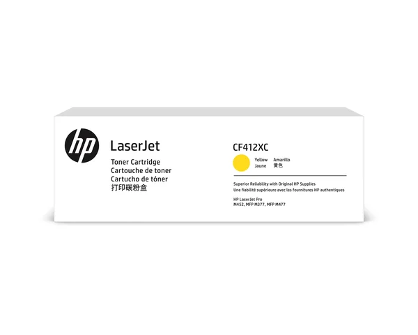 HP 410X Toner Cartridge - Yellow