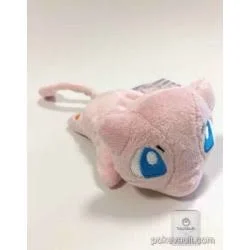 Pokemon Center 2015 Kuttari Series #3 Mew Bean Bag Plush Toy (Awake Version)