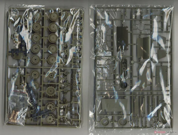 *AFV Club 1/35 Israeli Army Centurion Mk.5 (6 Days War Ver.) Plastic